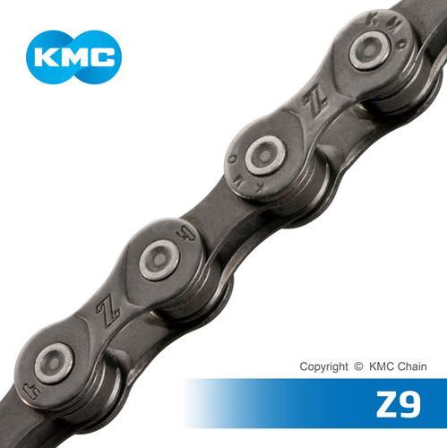 Stainless Steel Z9 Comfort Bicycle Chain