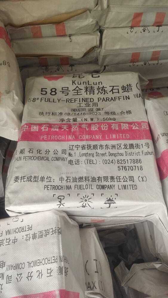 Kunlun Fully Refined Paraffin Wax