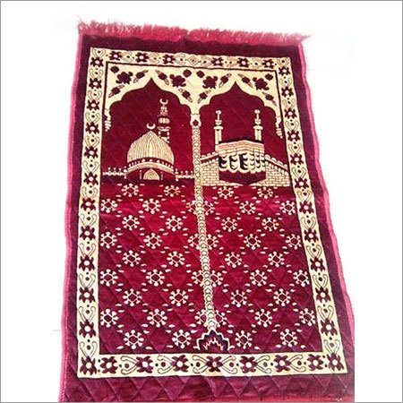 Janamaz Carpet