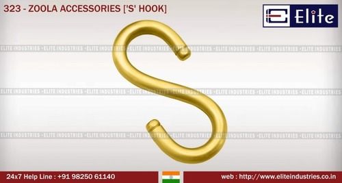 Zoola Accessories 'S' Hook