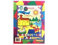 Colored Construction Paper