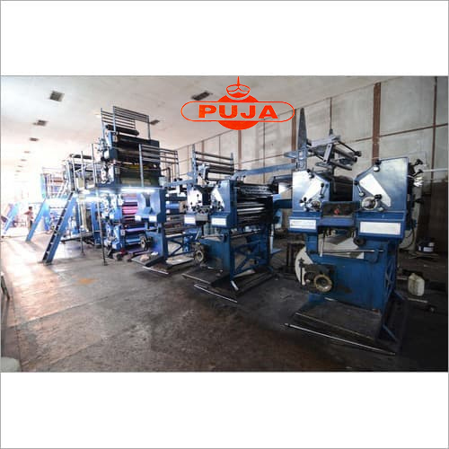 Web Offset Paper Printing Machine