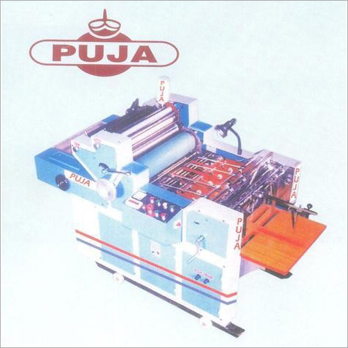 Mini Offset Paper Printing Machines