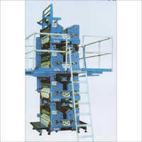 Web Offset Printing Machine - Versatile Printing Width, High-speed Operation | Ideal For Large Volume Production, Advanced Precision Engineering