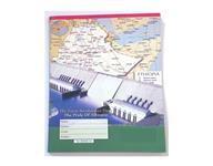50 Sheets Exercise Notebook - 56 GSM Paper, 16 x 22 Cm, Center Wire Stitched, Eco-Friendly, Soft Binding, Suitable for School & College Use