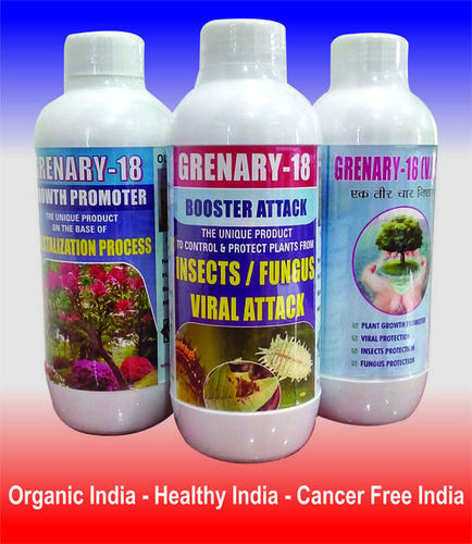 Bio Fertilizer Manufacturer