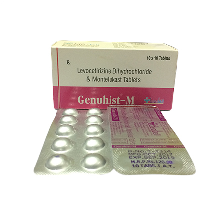 Levocetirizine and montelucast