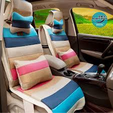 Car Upholstery Fabric