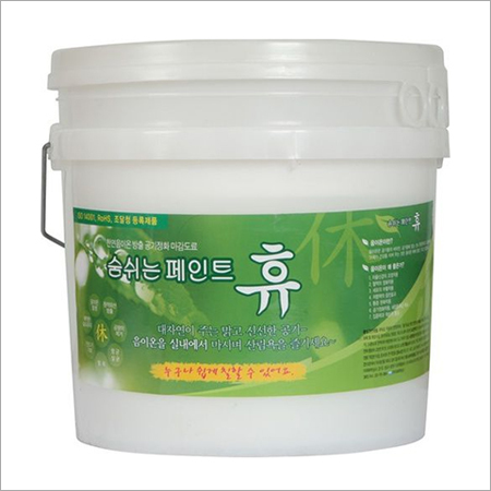 Waterbone Epoxy Paint