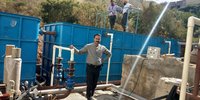 Sewage Treatment Plant