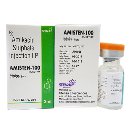 Amikacin Sulphate Injection