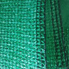 Shade Nets