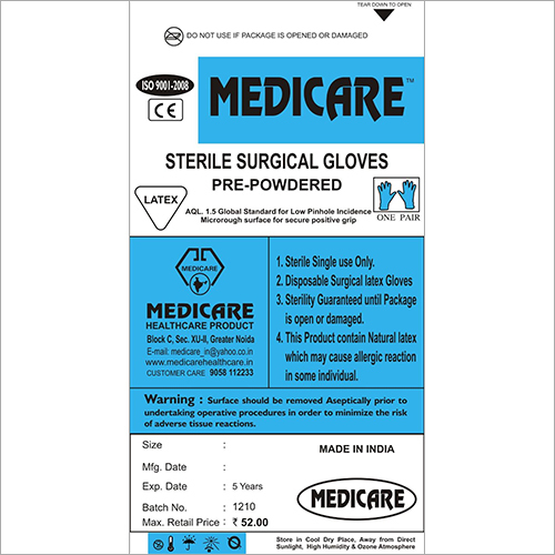 Surgical Latex Gloves (Medicare) (18grm)