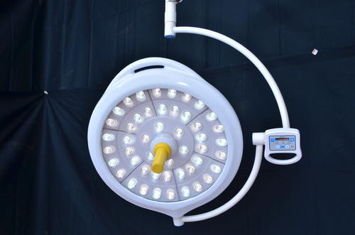 Surgical Lamp