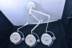 Ceiling Light