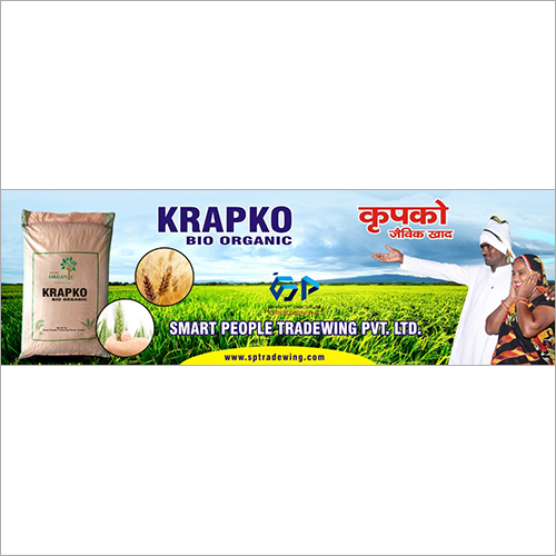 Bio Organic Fertilizer - Powder Urea Formula | Nutrient-Rich Plant Growth Regulator for Healthy Crops and Flowers Long Shelf Life Exceptional Quality