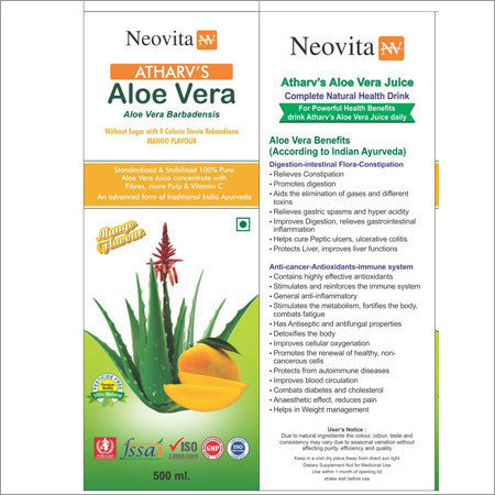 Aloe Vera Juice