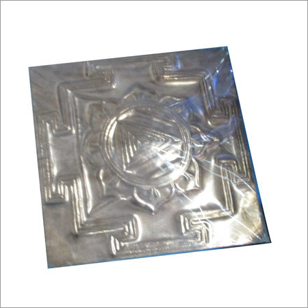 Yantra