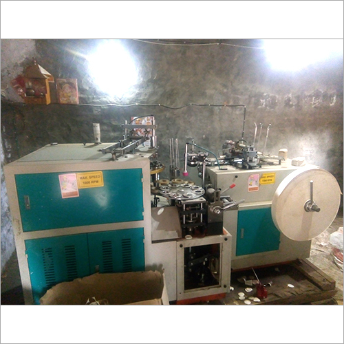 Industral Paper Cup Making Machine