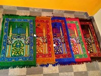 Fancy Prayer Mats