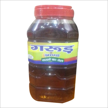 Pure Mustard Oil