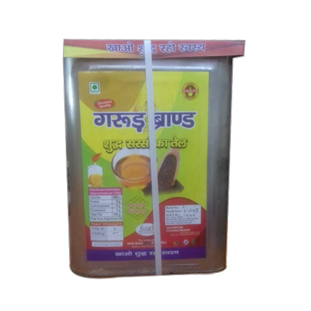 Mustard Oil Tin