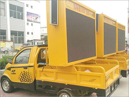 Commercial Vehicle