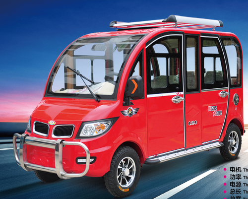 Electric Motor Car