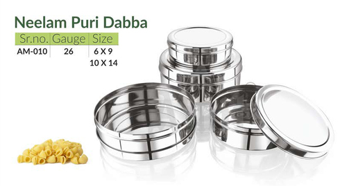 Stainless Steel Chapati Box