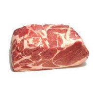 Pork Boneless Meat