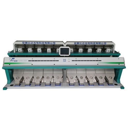 640 Channels Beans Color Sorter By ANHUI BIDA OPTOELECTRONIC TECHNOLOGY CO.,LTD.