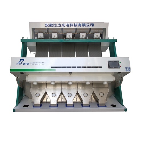 320 Channel Dal Color Sorter By ANHUI BIDA OPTOELECTRONIC TECHNOLOGY CO.,LTD.