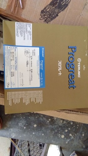 PROGRATE MICRO CATHETER