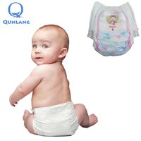 White Pull Up Pants Diapers