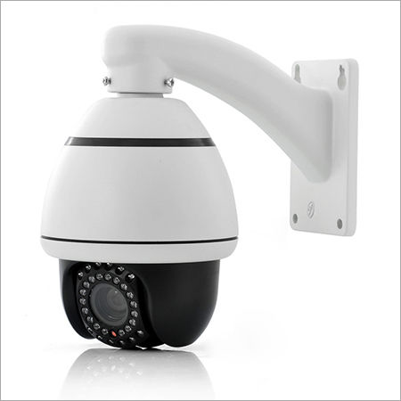 PTZ IP Camera