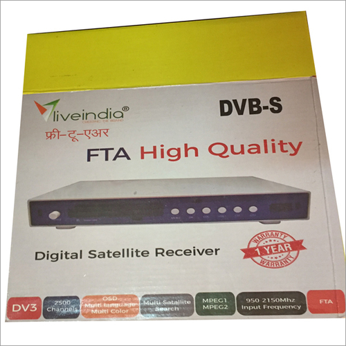 DVD Packaging Box