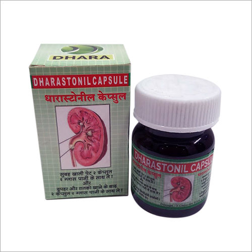 Dhara Stonil Capsule