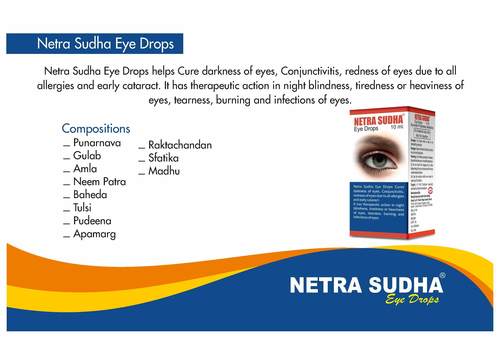 Netra Sudha Eye Drop