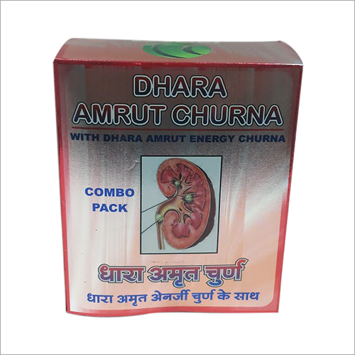 Dhara Amrut Churna ( Combo Pack)