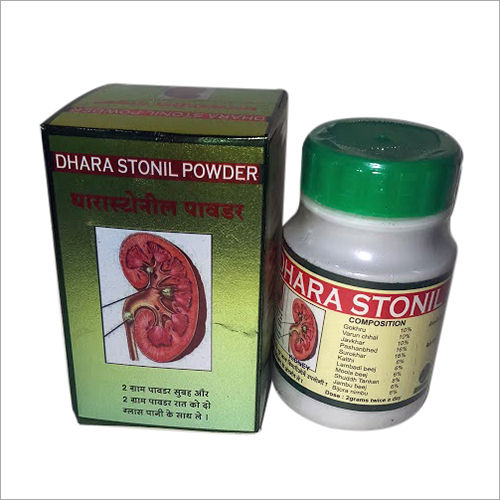 Herbal Powder And Churna