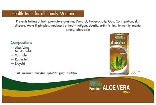 Premium Aloevera Ras