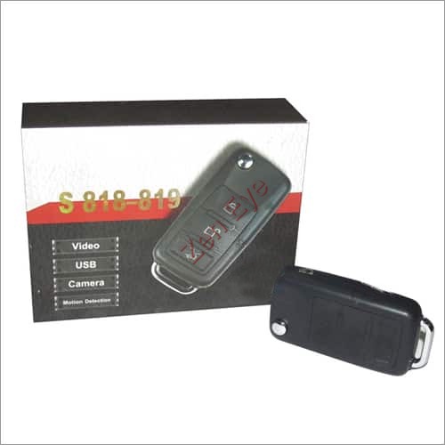 Motion Detection