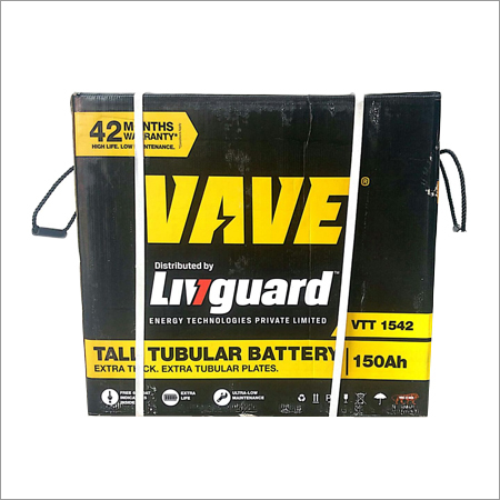 Liv Guard Battery