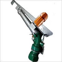 Metal Rain Gun Sprinkler Diameter: 400 Millimeter (mm)