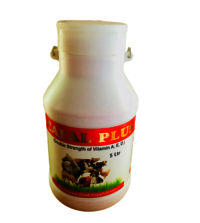 Veterinary Health Supplement Enriched With Vitamin A, E, D