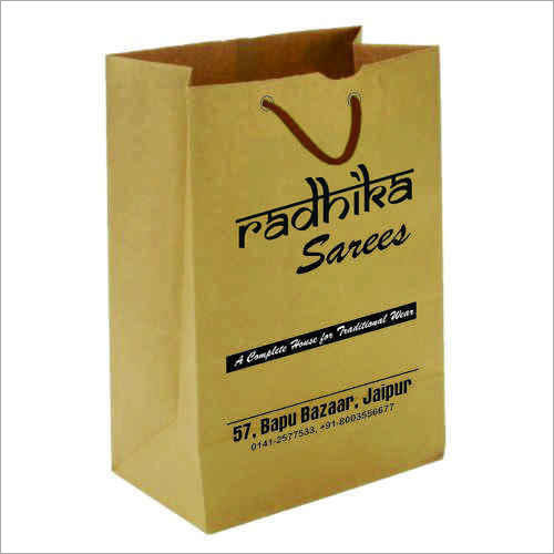 Multi Paper Bag