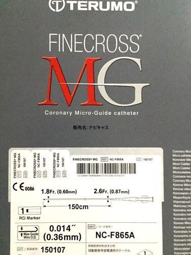Fine Cross  Coronary Micro Catheter