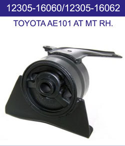 Toyota Starlet Engine Mount