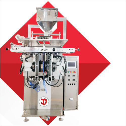 FFS Powder & Granular Multitrack Packaging Machine FFS Powder & Granular Multitrack Packaging Machine