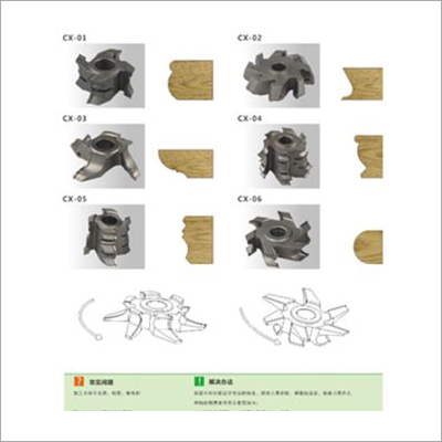 Customized Woodworking Cutter